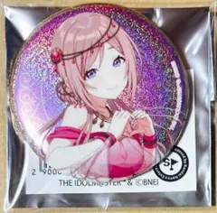 学園アイドルマスター グリッター缶バッジ 姫崎莉波 12点セット 未開封 学園アイドルマスター EXPO 75mmグリッター缶バッジ 姫崎莉波｜Yahoo