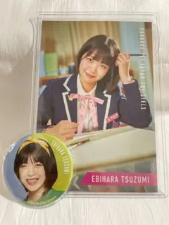 ME:I TSUZUMI フォトカード 缶バッジ