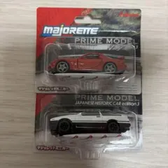 マジョレット プライムモデル AE86&RX7 2台セットのサムネイル