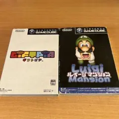 ギフトピア & ルイージマンション セット おまけ付き