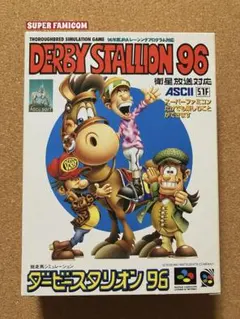 Item thumbnail for item 1f1df537-3544-461e-a712-a3f97ae4eb63