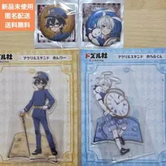 2025年最新】いふくん 缶バッジの人気アイテム - メルカリ