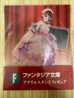 冴えカノ 加藤恵 ファンタジア文庫大感謝祭 アクリルフィギュア