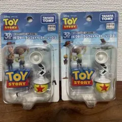 【匿名配送】トイ・ストーリー　グッズ