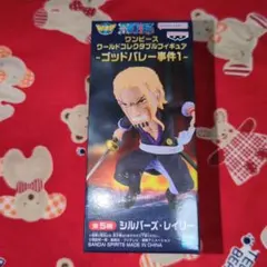 ワンピースワールドコレクタブルフィギュア　シルバーズ・レイリー