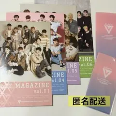 2026年最新】セブチ 会報誌の人気アイテム - メルカリ