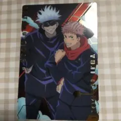 虎杖悠仁　五条悟　カード　ウエハース　SP　呪術廻戦　じゅじゅつかいせん