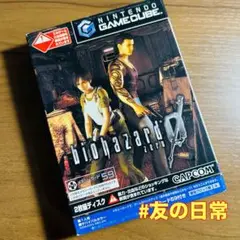 バイオハザードゼロ Nintendo GameCube