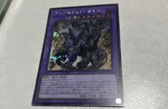 遊戯王 ガーディアンキマイラ シークレット シク バフォメット