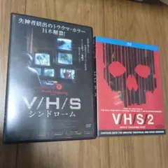2026年最新】V H Sシンドロームの人気アイテム - メルカリ