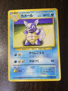 2025年最新】ポケモンカード 旧裏 マークなしの人気アイテム - メルカリ