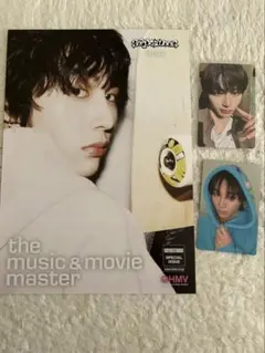 BOYNEXTDOOR テサン セット