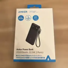 値下げAnker Power Bank 10000mAh 2ポート　新品