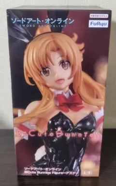2026年最新】bicute bunnies figureの人気アイテム - メルカリ