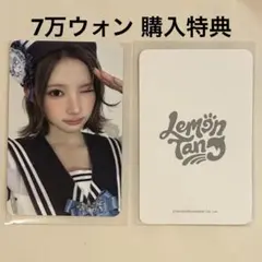2026年最新】hearts2hearts ジウ トレカの人気アイテム - メルカリ