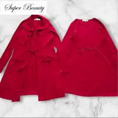 Super Beauty　ニットワンピース　ロングカーディガン　セット　ビジュー