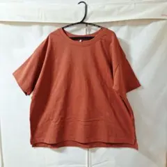 Item thumbnail for item a44b4228-ba46-4e6c-9238-5b92974c1368