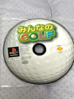 2026年最新】playstation vr エキサイティングパック みんなのgolfの