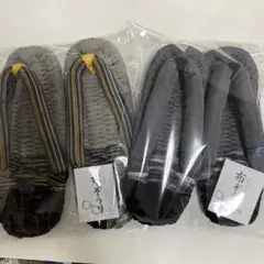 천 코끼리 실내화 26cm