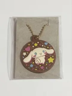 サンリオ　Love!ラバ星ちょこクランチ　シナモロール