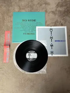 松任谷由実 CD 香港限定『Yuming The Greatest Hits』 - メルカリ