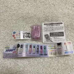 本当に録音再生！なつかしのガラケー＋マスコット　シープラ限定　サファイアピンク