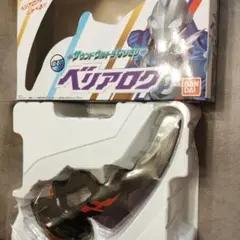 パチンコ 三共(ビスティ) フリーダム枠 レバー&ハンドルユニット 実機