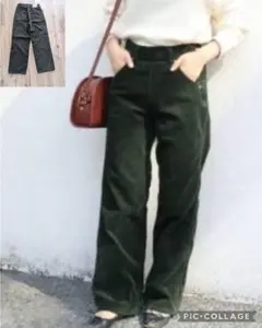 コーデュロイワイドパンツ