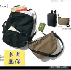 Item thumbnail for item 3d9aab79-76d7-4cdc-905b-b8afeab3c2a9