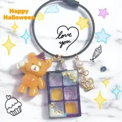 クマとキャンディのハロウィンチャーム