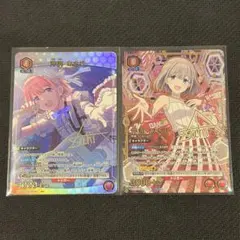 2026年最新】芹沢あさひ ユニオンアリーナ パラレルの人気アイテム