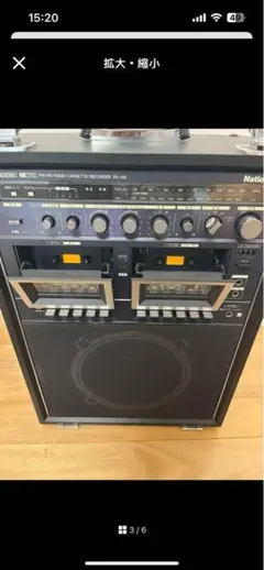 希少！バブル期ラジカセ　ナショナルRX-5300　メンテナンス済み飛び越し選曲7 希少！バブル期ラジカセ ナショナルRX-5300 メンテナンス済み飛び越し