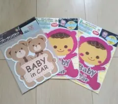 BABY in CAR ステッカー 3枚セット