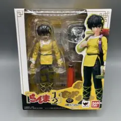 2025年最新】S.H.Figuarts 響良牙の人気アイテム - メルカリ