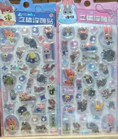 ズートピア 立体硬いシール 2枚セット