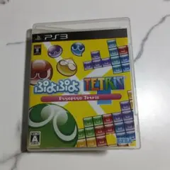 ps3 ぷよぷよテトリス