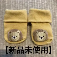 【新品未使用】petit main ベビー靴下　ベビーソックス