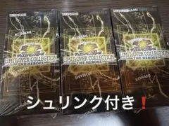 遊戯王LIMIT OVER COLLECTION THEHEROES　3BOX