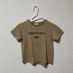 Item thumbnail for item b61ce9ad-15da-4d2f-be08-3911c9d03093