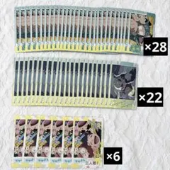 2026年最新】忍たま スナップマイドの人気アイテム - メルカリ