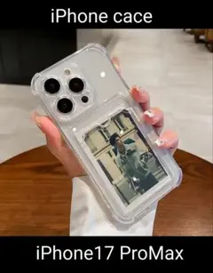 iPhone 17 Pro Max スマホケース カードポケット付き ホワイト