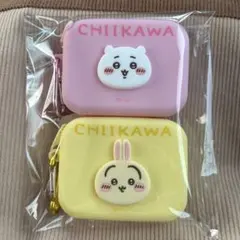 ちいかわ ミニシリコンポーチ 2点セット