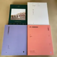 BTS MEMORIES OF 2016 メモリーズ　日本語字幕版 BTS MEMORIES OF 2016 メモリーズ 日本語字幕版 BTS防弾少年団