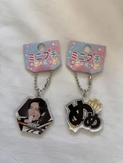 目黒蓮 アイドル