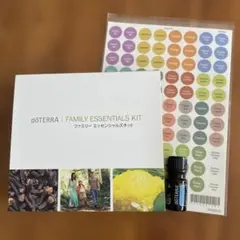 dōTERRA ドテラ ファミリー エッセンシャルズキット アロマタッチ付き