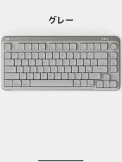 KZZI I75 グレー 白雪軸 静音