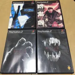 ブラッド・ザ・ラスト・バンパイア 下他やるドラ系4本セット