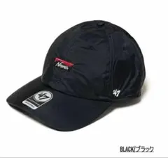 和三盆様 リクエスト 2点 まとめ商品