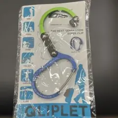 QLIPLET スーパークリップ 緑/青 50ポンド
