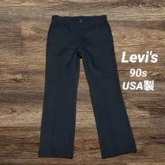 や*8様 90s USA製 リーバイス 517 スタプレパンツ W36 黒 スラ 90s USA製 リーバイス 517 スタプレパンツ W36 黒 スラックス - メルカリ